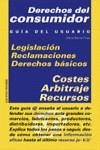 DERECHOS DEL CONSUMIDOR LEGAL Y LABORAL | 9788436813319 | BARROS PUGA, MARTA