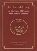DOMA DEL BUEY, LA | 9788478131617 | VILLALBA, DOKUSHO