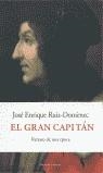 GRAN CAPITAN, EL | 9788483074602 | RUIZ DOMENEC, JOSE ENRIQUE