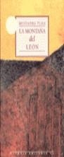 MONTAÑA DEL LEON LA | 9788476692486 | TLILI, MUSTAPHA