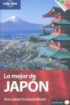 JAPON GUIA LONELY PLANET 2010 LO MEJOR DE | 9788408091257 | VARIS