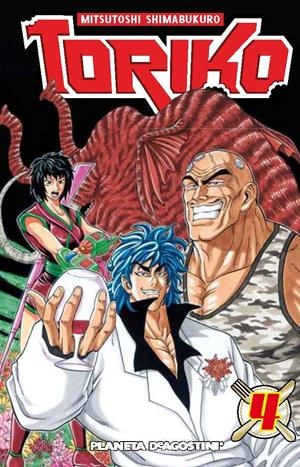 TORIKO Nº 04 | 9788415480648 | MITSUTOSHI SHIMABUKURO