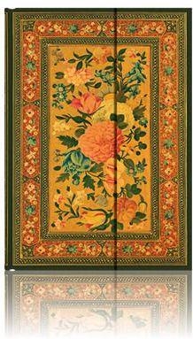 ROSA RADIANTEM PAPERBLANKS | 9781439719206 | VV.AA.