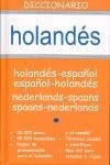 Dº HOLANDES  HOL-ESP / ESP-HOL | 9788496865174 | ANÓNIMO
