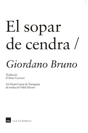 EL SOPAR DE CENDRA | 9788415835288 | BRUNO, GIORDANO
