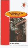 THE MURDERS IN THE RUE MORGUE (BB 1 BACHILLERATO) | 9789963617272 | POE, EDGAR ALLAN