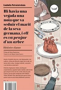 HI HAVIA UNA VEGADA UNA NOIA QUE VA SEDUIR EL MARIT DE LA SE | 9788494173769 | LIUDMILA PETRUIXÉVSKAIA