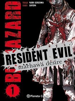 RESIDENT EVIL Nº 01 | 9788416401024 | NAOKI SERIZAWA/CAPCOM
