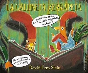 LA GALLINETA XERRAPETA | 9788426139306 | STEIN, DAVID EZRA