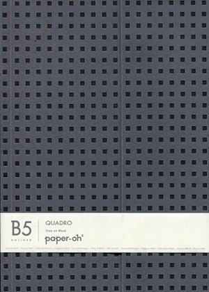 LLIBRETA PAPER OH GREY ON BLACK B5 UNLINED | 9781439790557