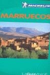 MARRUECOS GUIA VERDE 4544 | 9782067177352 | VARIOS AUTORES