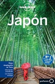 JAPON 4 | 9788408124054 | CHRIS ROWTHORN