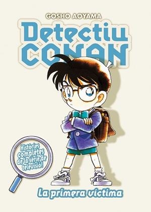 DETECTIU CONAN Nº5: L HOME LES VENES | 9788467455403 | CAT/GOSHO AOYAMA