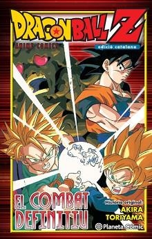 DRAGON BALL  Z. EL COMBAT DEFINITIU | 9788416476770 | TORIYAMA, AKIRA