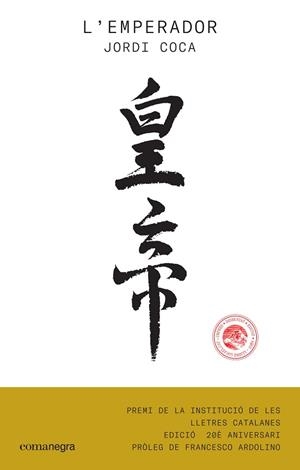 L' EMPERADOR | 9788416605903 | COCA VILLALONGA, JORDI
