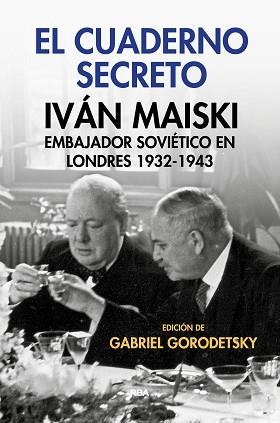 EL CUADERNO SECRETO | 9788490567555 | GORODETSKY , GABRIEL