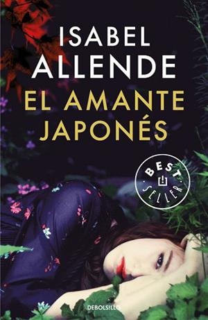 EL AMANTE JAPONÉS | 9788466333139 | ALLENDE, ISABEL