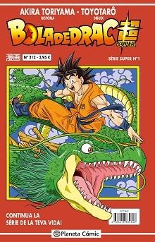 BOLA DE DRAC SÈRIE VERMELLA Nº 212/216 | 9788416889648 | TORIYAMA, AKIRA