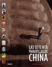 SETENTA MARAVILLAS DE CHINA | 9788498012354 | FENBY, JONATHAN