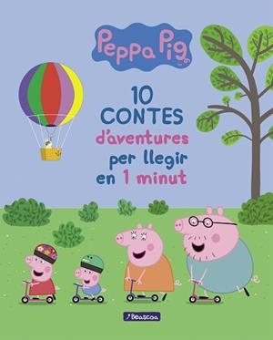10 CONTES D'AVENTURES PER A LLEGIR EN 1 MINUT (LA PORQUETA PEPA. PRIMERES LECTUR | 9788448849863 | VV.AA.