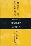 ESCUELA DE PINTURA CHINA | 9788466217354 | COMESAÑA, PABLO