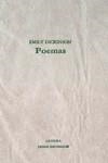 DICKINSON: POEMAS | 9788437606378 | DICKINSON, EMILY