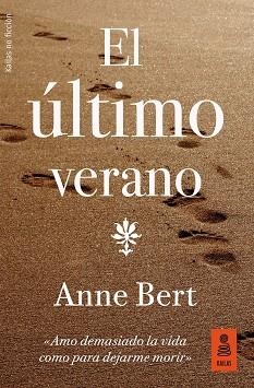 EL ÚLTIMO VERANO | 9788417248123 | BERT, ANNE