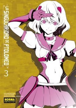 LA SINGULARIDAD DE PTOLOMEO 03 | 9788467932669 | MITSURU OHSAKI-GUN SNARK-SATOSHI HASE