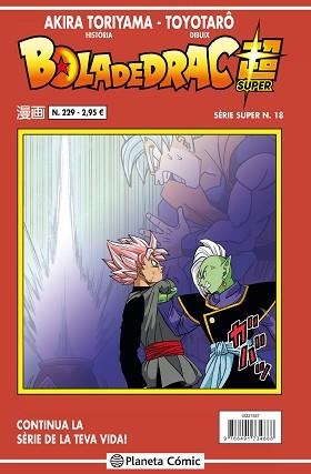 BOLA DE DRAC SERIE VERMELLA Nº 229 (VOL 4) | 9788491734888 | TORIYAMA, AKIRA