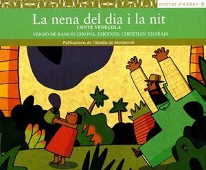 NENA DEL DIA I LA NIT, LA (CONTES D'ARREU) | 9788484154044 | GIRONA, RAMON (VERSIO)