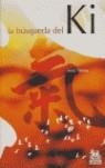 BÚSQUEDA DEL KI, LA | 9788480198400 | TOKITSU, KENJI
