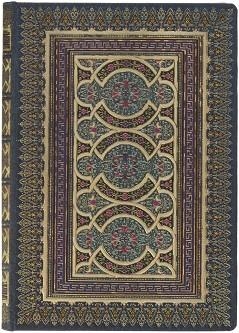 PAPER BLANKS DAPHNIS & CHLOE UNLINED | 9781439735909 | VV.AA.