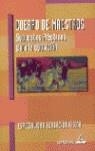CUERPO DE MAESTROS SP EDUCACION FISICA | 9788483110393 | QUESADA GARCIA, ANTONIO LORENZO