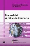 MANUAL DEL AUXILIAR DE FARMACIA MODULO I | 9788466529228 | VARIS