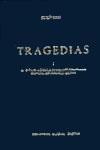EURIPIDES: TRAGEDIAS. (TOMO 1) | 9788424934842 | EURIPIDES