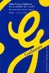 ACTUALIDAD DE LO BELLO, LA | 9788475096797 | GADAMER, HANS-GEORG