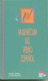 VADEMECUM DEL VERBO ESPAÑOL | 9788471436443 | GOMIS, PEDRO