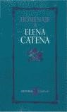 HOMENAJE A ELENA CATENA | 9788470398445 | VARIS