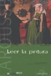 LEER LA PINTURA | 9788483325988 | LANEYRIE DAGEN, NADEIJE