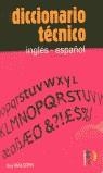 DICCIONARIO TECNICO INGLES-ESPAÑOL | 9788428309233 | MALGORN, GUY
