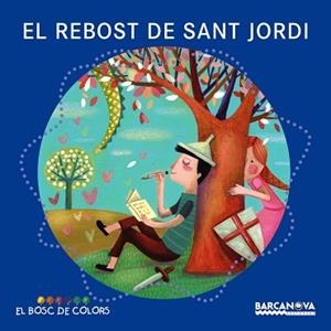 REBOST DE SANT JORDI | 9788448934972 | BALDÓ, ESTEL / GIL, ROSA / SOLIVA, MARIA