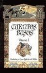 CUENTOS RUSOS VOLUMEN I | 9788426435682 | BILIBIN, IVAN YAKOVLEVICH