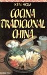 COCINA TRADICIONAL CHINA | 9788427015166 | HOM, KEN