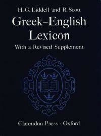 DICCIONARIO GREEK-ENGLISH LEXICON | 9780198642268 | OXFORD