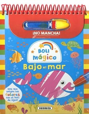 BAJO EL MAR | 9788467784824 | SUSAETA, EQUIPO