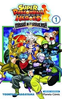 BOLA DE DRAC HEROES UNIVERSE MISSION Nº 01 | 9788491746973 | AA. VV.