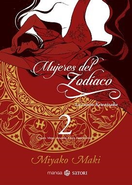 MUJERES DEL ZODÍACO 3 | 9788417419172 | MAKI, MIYAKO