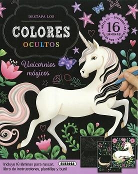 UNICORNIOS MÁGICOS | 9788467796612 | EDICIONES, SUSAETA