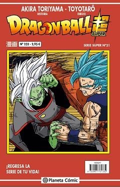 DRAGON BALL SERIE ROJA Nº 232 | 9788491734772 | TORIYAMA, AKIRA