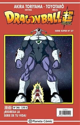 DRAGON BALL SERIE ROJA Nº 248 | 9788413410104 | TORIYAMA, AKIRA / TOYOTARÔ
